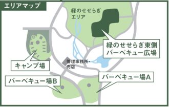 大阪ワイン会　せせらぎ